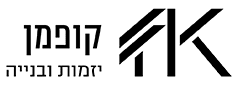 קופמן