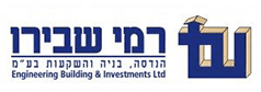 רמי שבירו